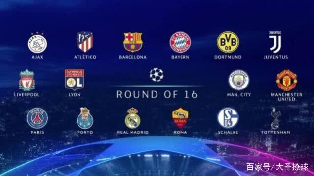 国际米兰接 国际米兰接